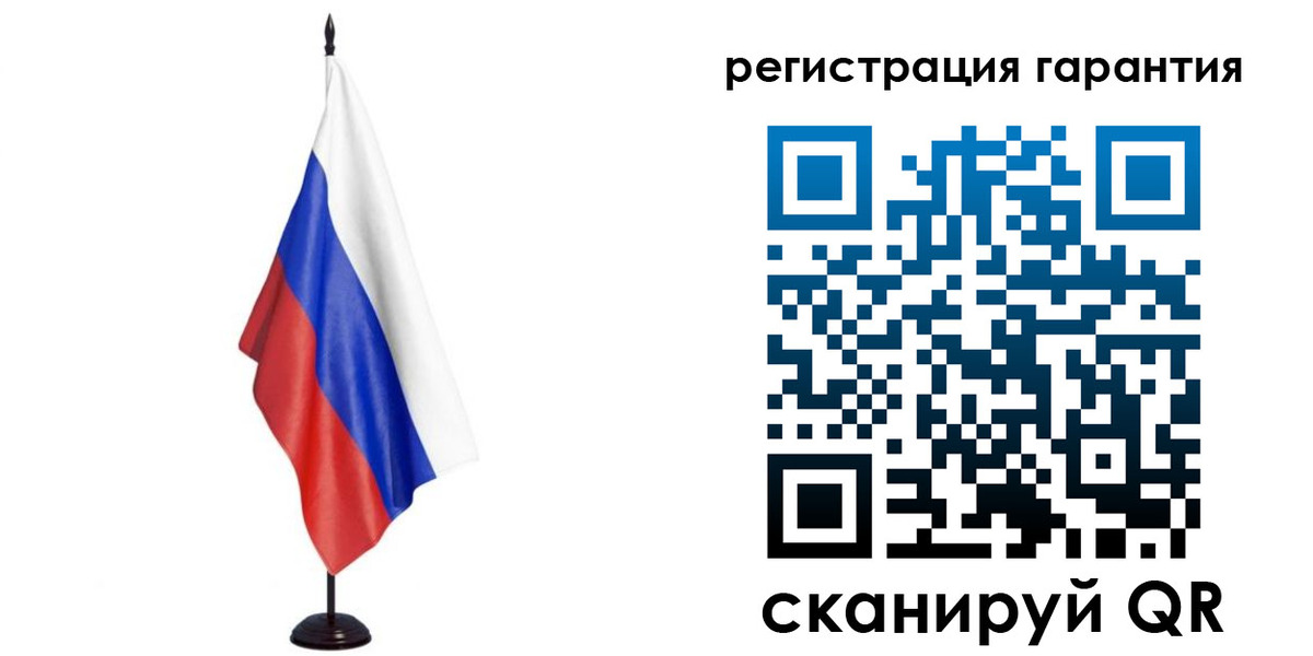 найти адрес прописки в Хабаровске